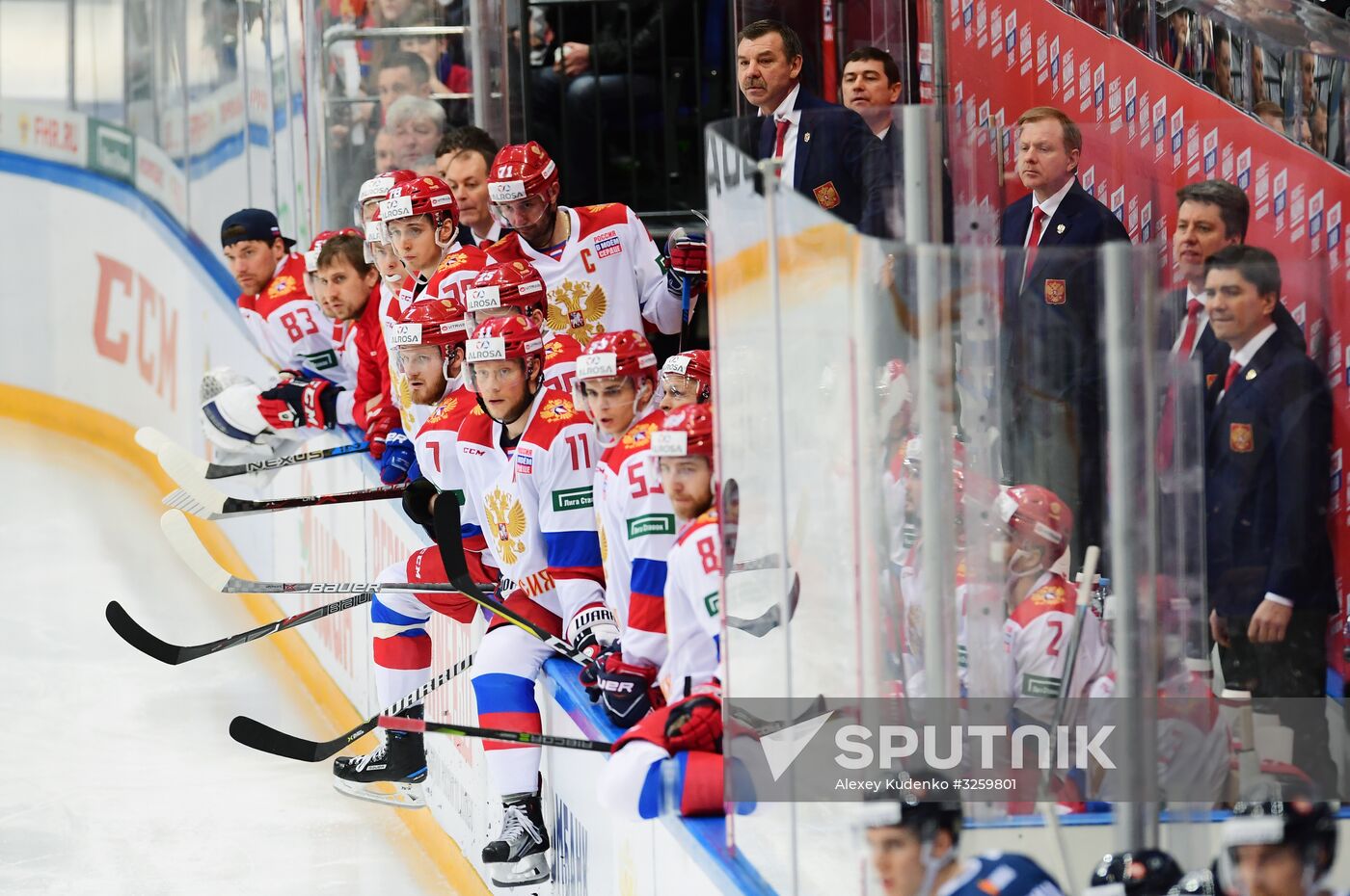 Ice hockey. Channel One Cup. Russia vs. Finland