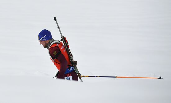 2017–18 Biathlon World Cup 3. Men's mass start