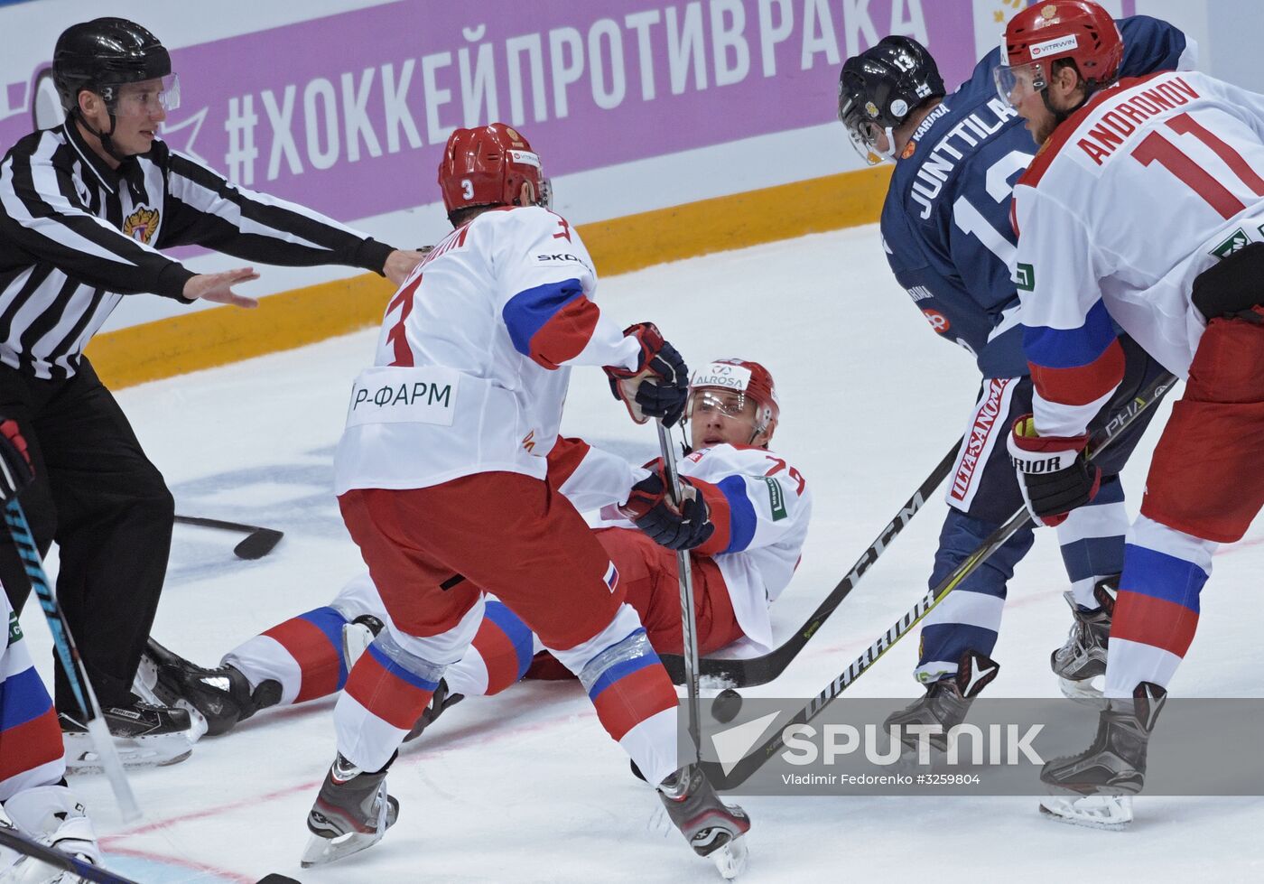 Ice hockey. Channel One Cup. Russia vs. Finland