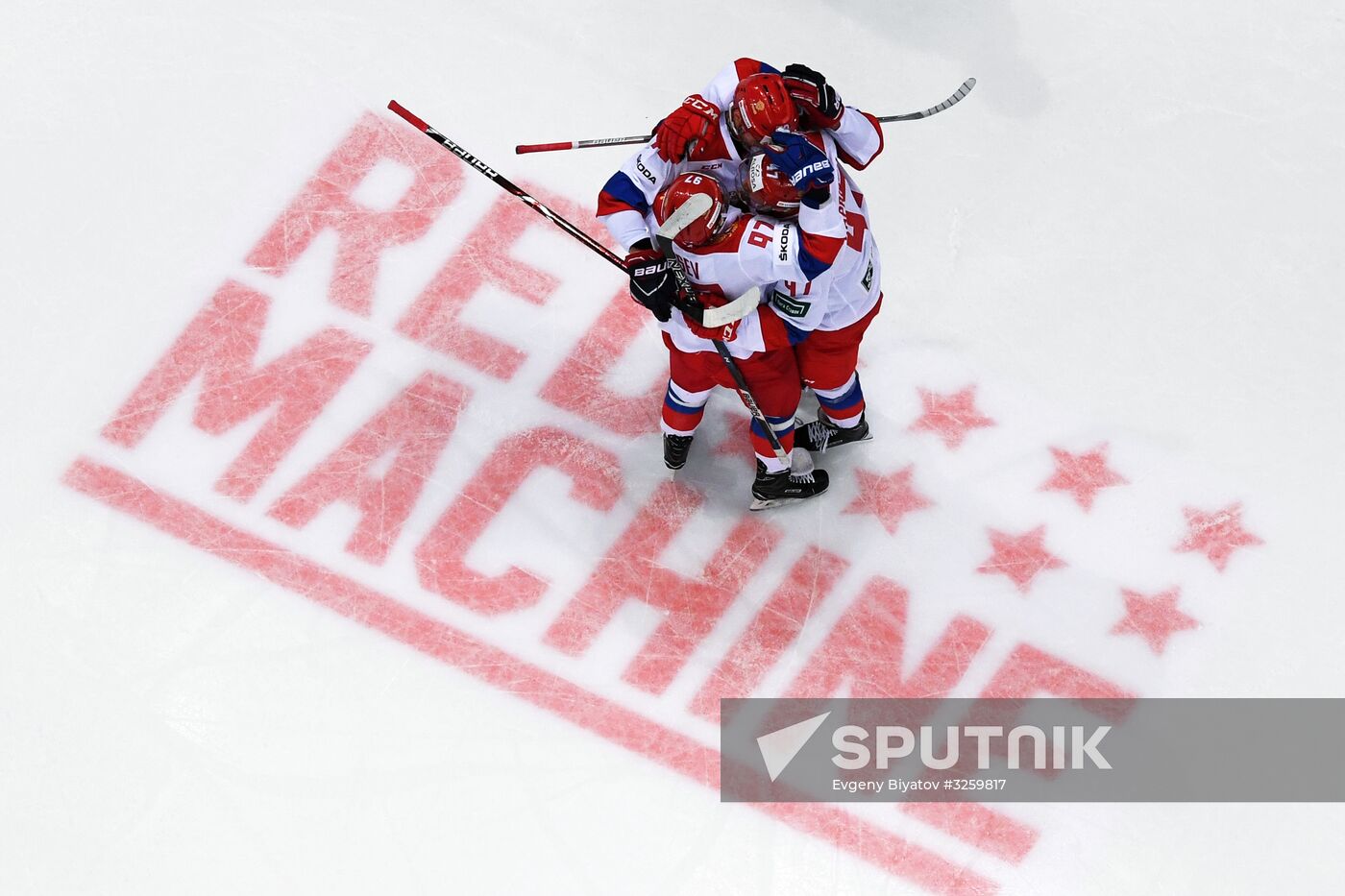 Ice hockey. Channel One Cup. Russia vs. Finland