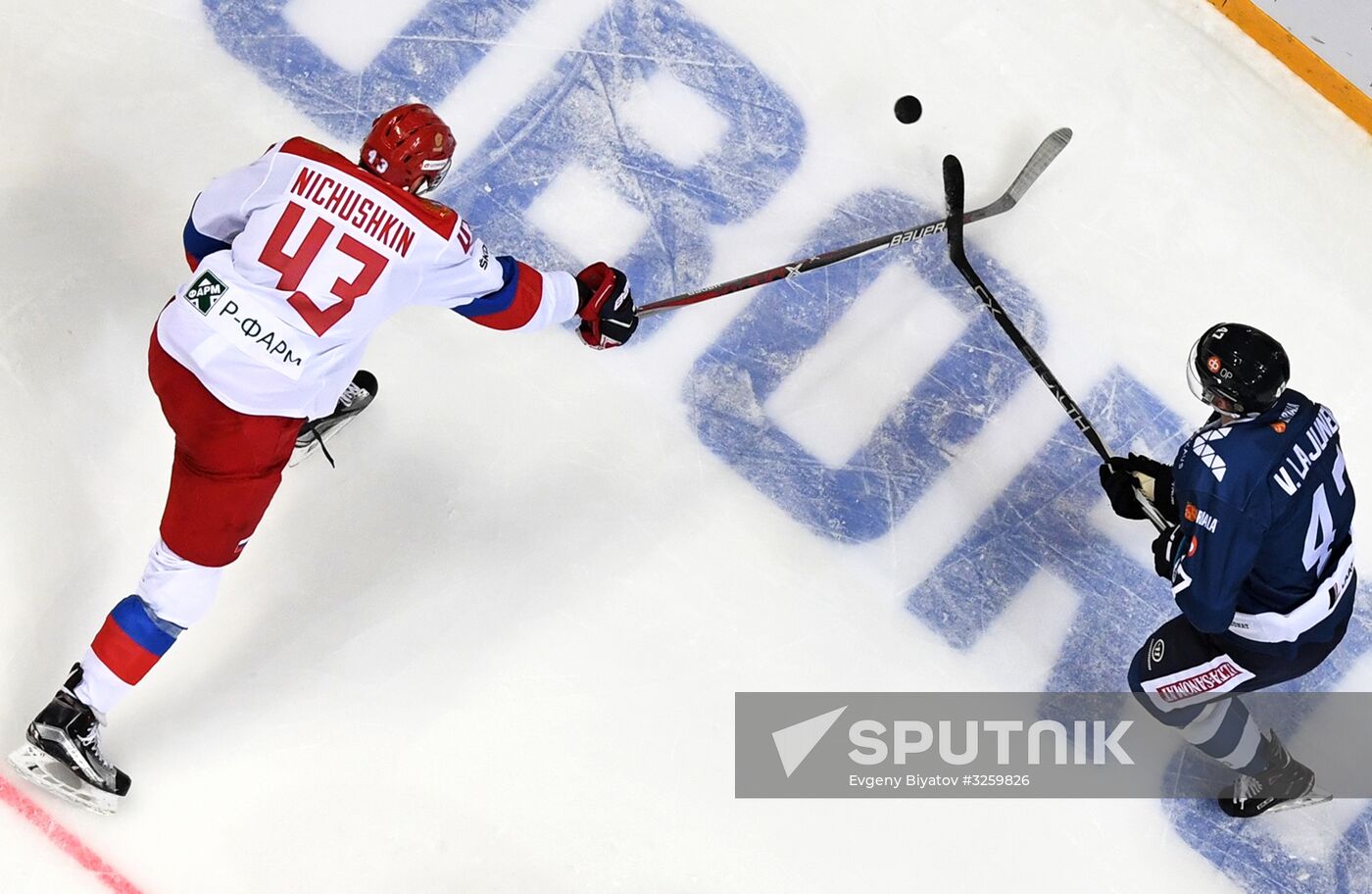 Ice hockey. Channel One Cup. Russia vs. Finland