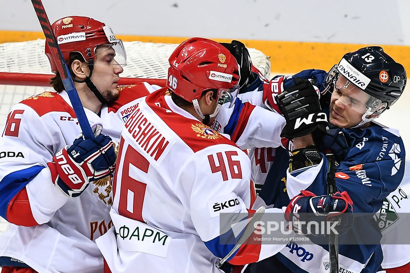 Hockey. Channel One Cup. Russia vs. Finland