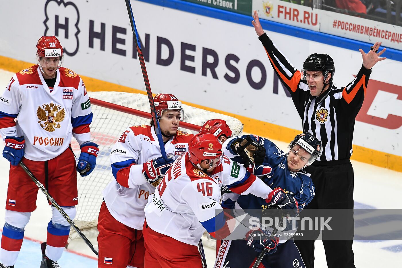 Hockey. Channel One Cup. Russia vs. Finland