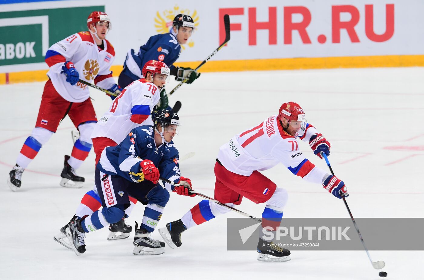 Hockey. Channel One Cup. Russia vs. Finland