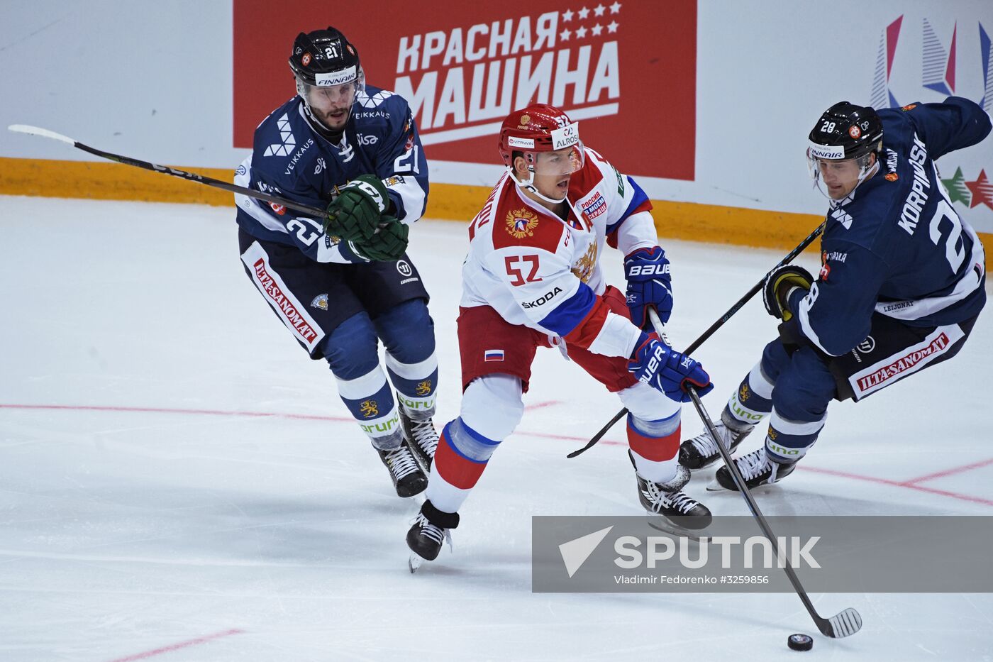 Ice hockey. Channel One Cup. Russia vs. Finland