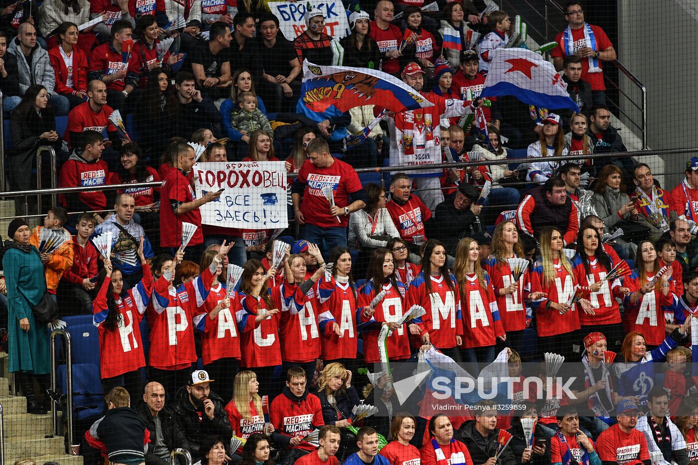 Ice hockey. Channel One Cup. Russia vs. Finland