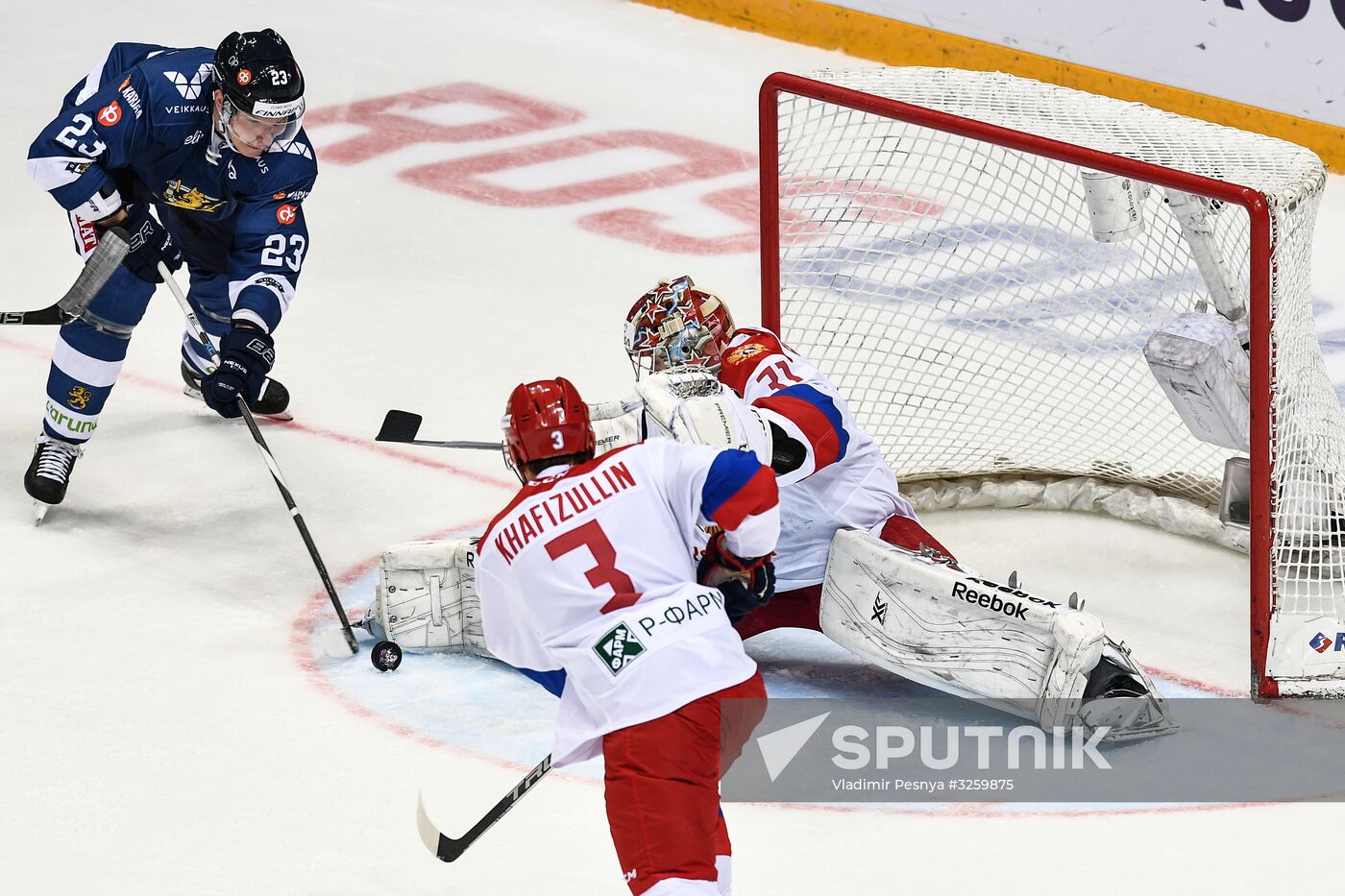 Ice hockey. Channel One Cup. Russia vs. Finland