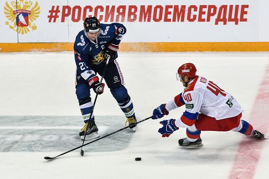 Ice hockey. Channel One Cup. Russia vs. Finland