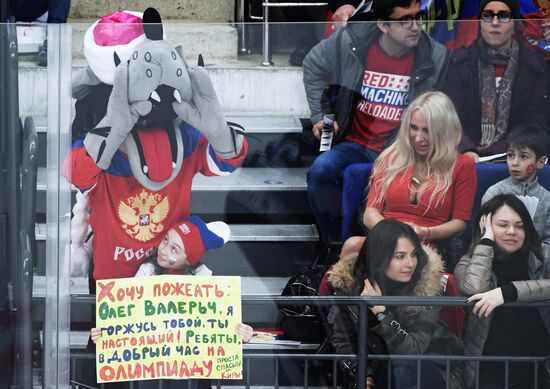 Ice hockey. Channel One Cup. Russia vs. Finland