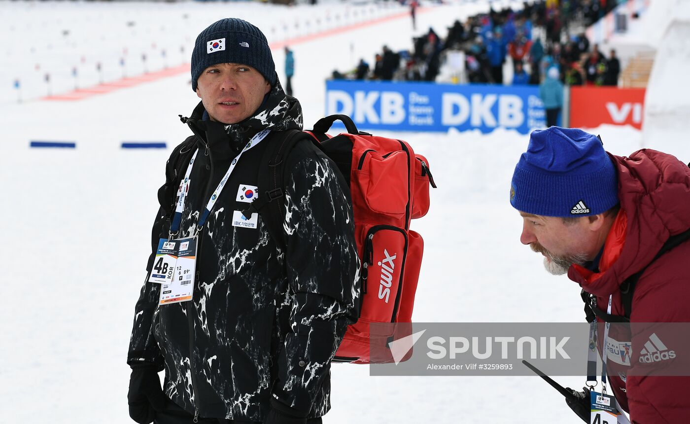 2017–18 Biathlon World Cup 3. Men's mass start