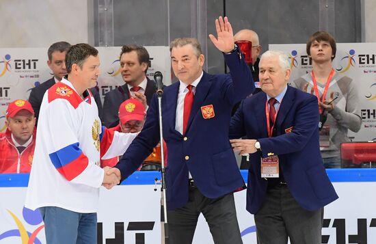 Ice hockey. Channel One Cup. Russia vs. Finland