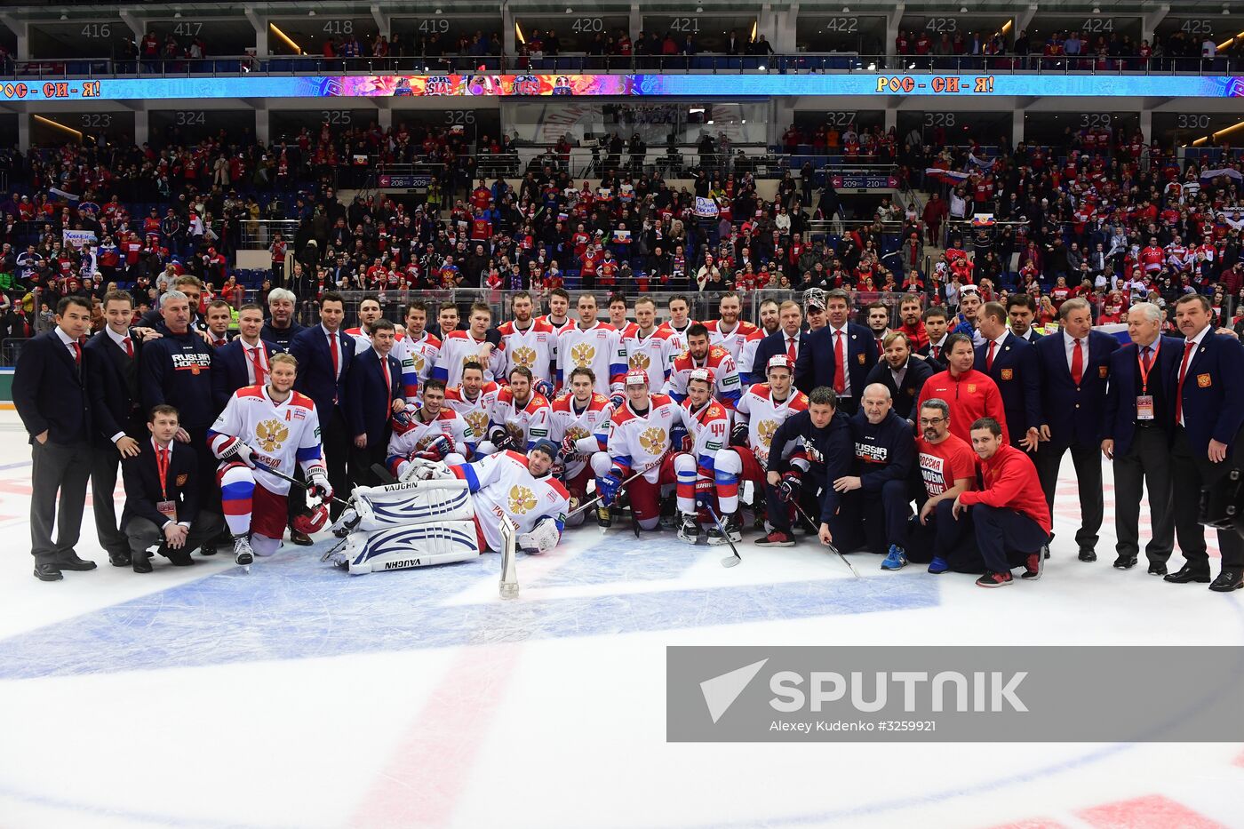 Ice hockey. Channel One Cup. Russia vs. Finland
