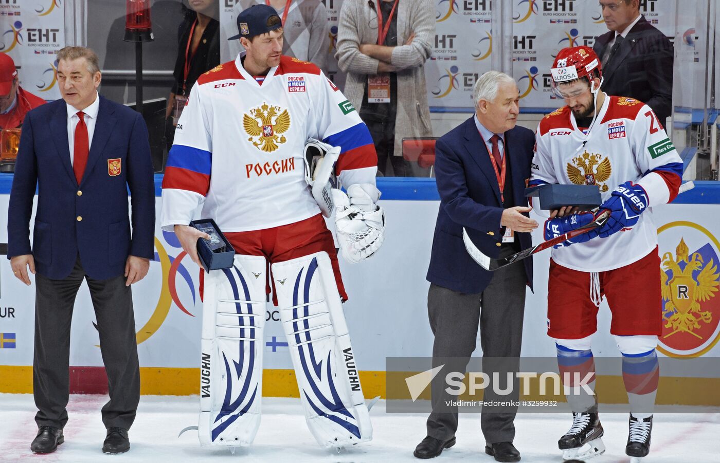 Ice hockey. Channel One Cup. Russia vs. Finland