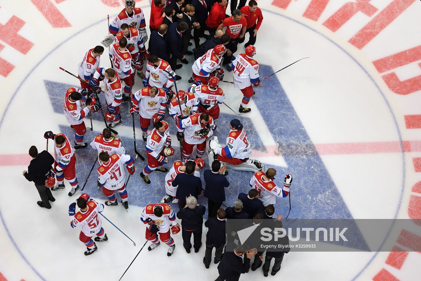 Ice hockey. Channel One Cup. Russia vs. Finland