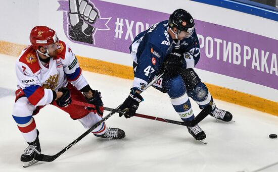 Hockey. Channel One Cup. Russia vs. Finland