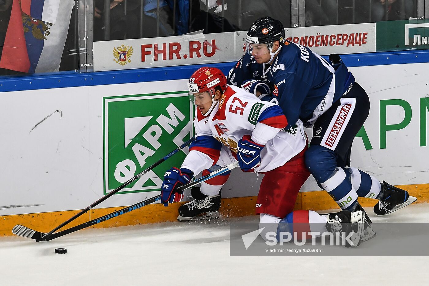 Hockey. Channel One Cup. Russia vs. Finland