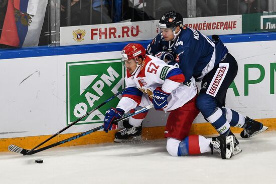 Hockey. Channel One Cup. Russia vs. Finland
