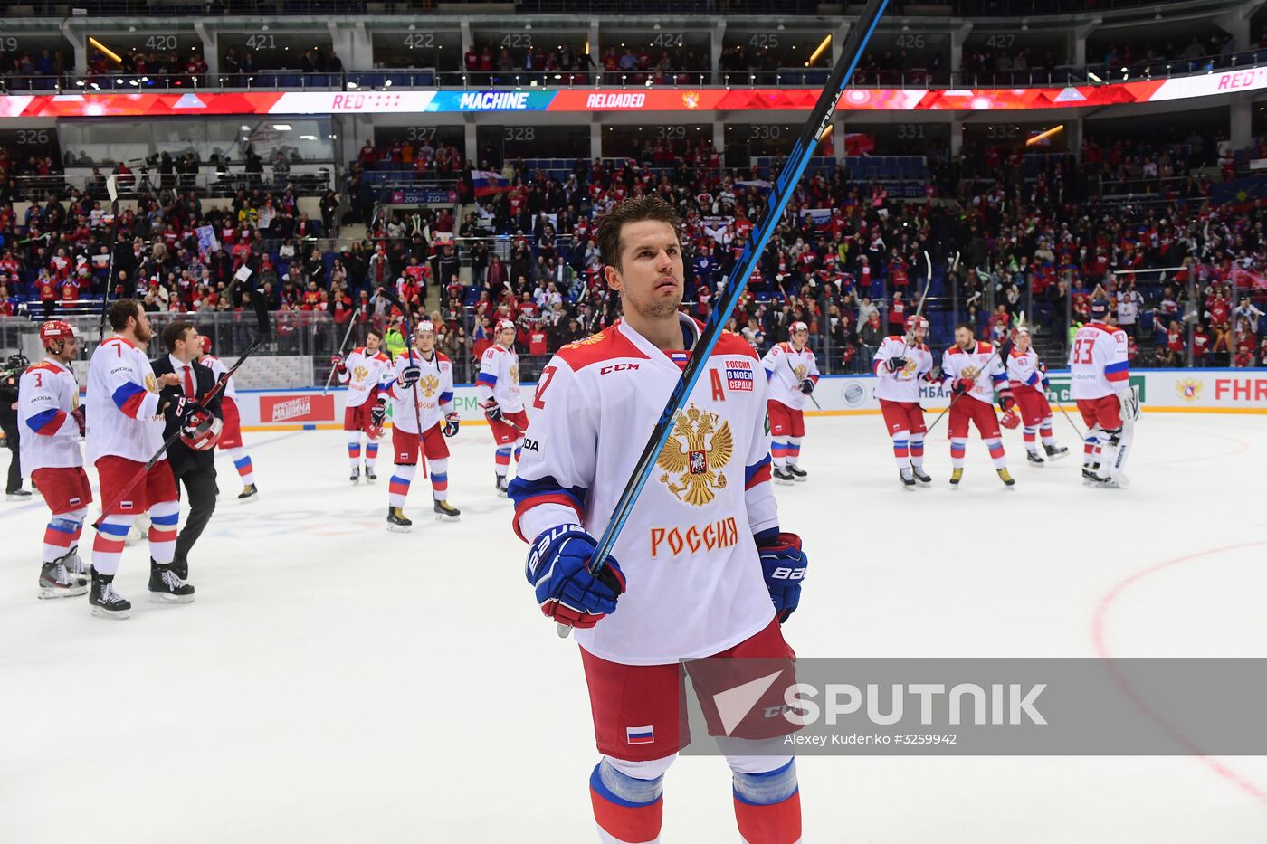 Hockey. Channel One Cup. Russia vs. Finland