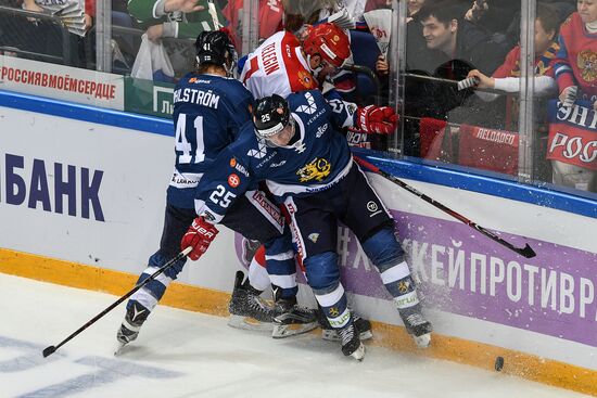 Hockey. Channel One Cup. Russia vs. Finland