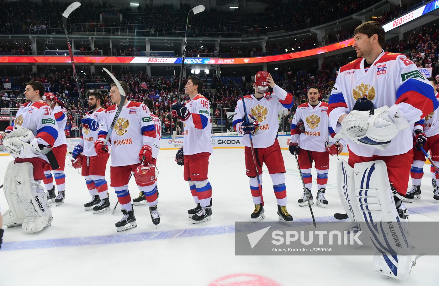 Hockey. Channel One Cup. Russia vs. Finland