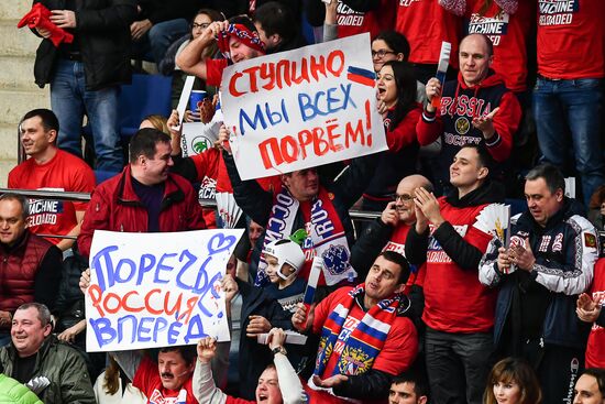 Ice hockey. Channel One Cup. Sweden vs. Czech Republic
