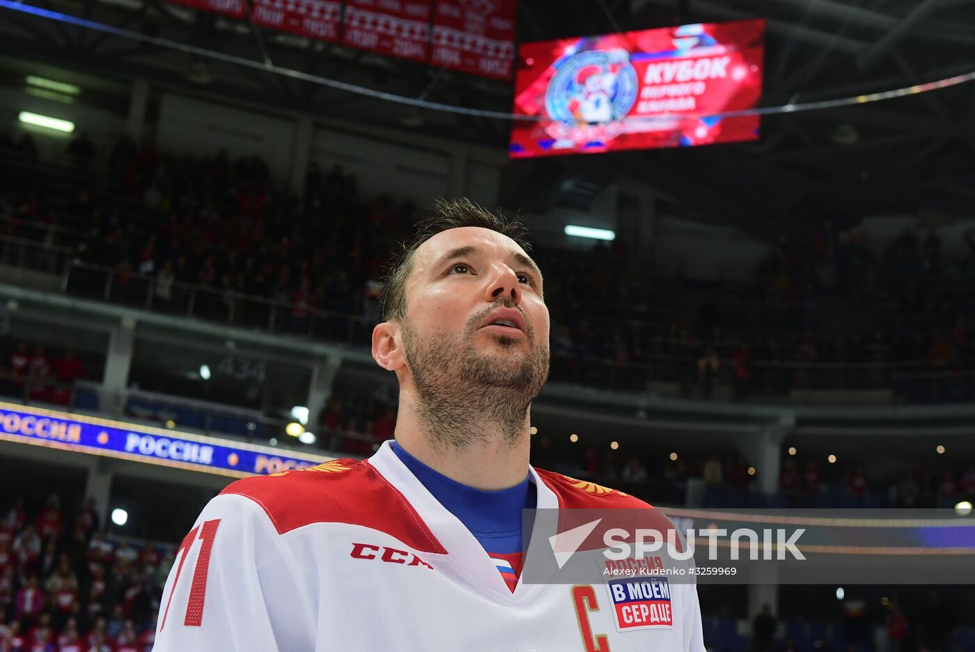 Hockey. Channel One Cup. Russia vs. Finland