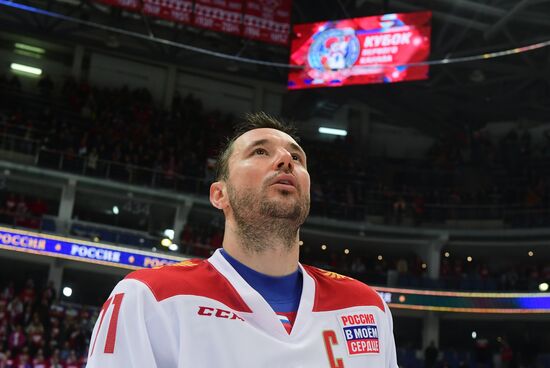 Hockey. Channel One Cup. Russia vs. Finland