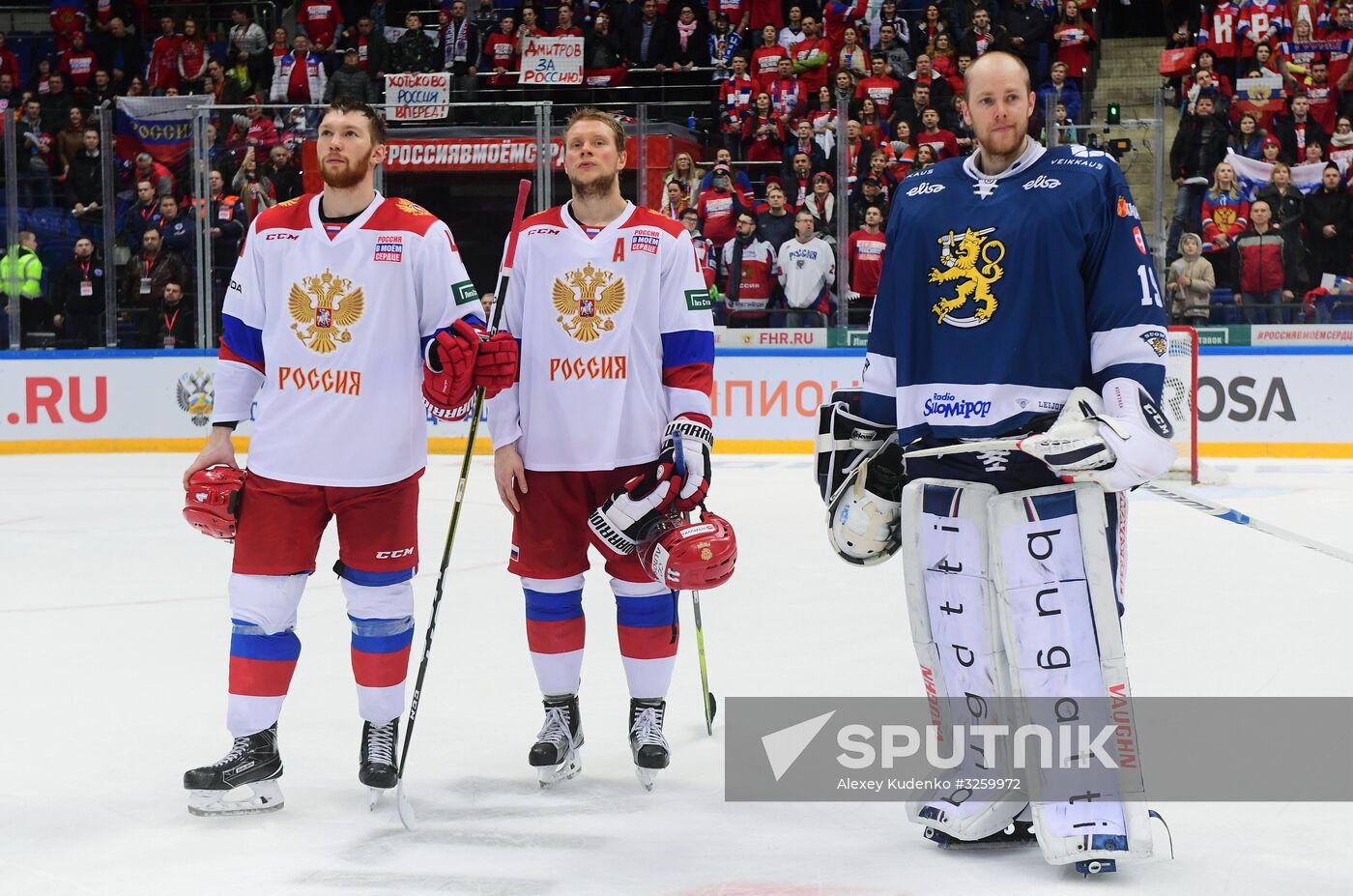 Ice hockey. Channel One Cup. Russia vs. Finland