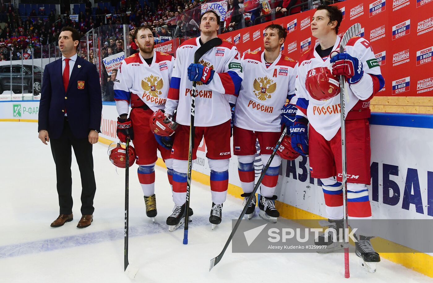 Ice hockey. Channel One Cup. Russia vs. Finland