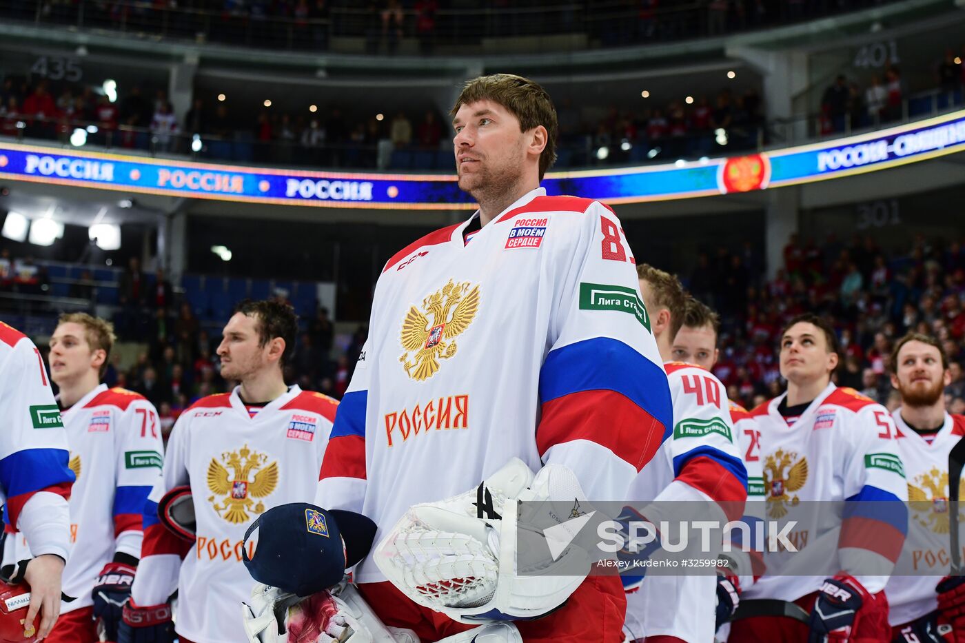 Ice hockey. Channel One Cup. Russia vs. Finland