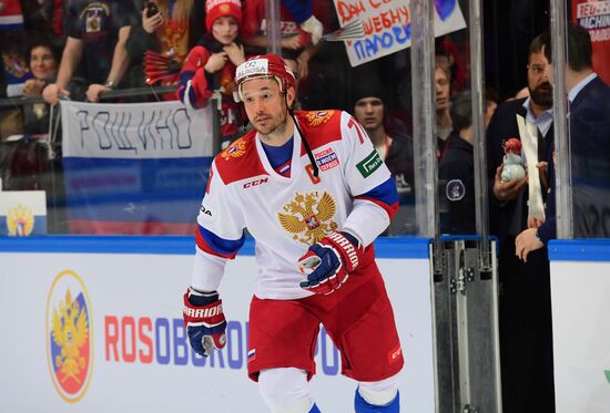 Ice hockey. Channel One Cup. Russia vs. Finland