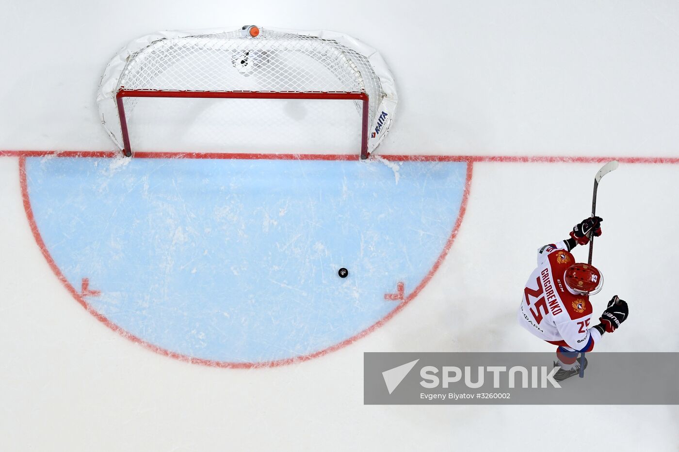 Ice hockey. Channel One Cup. Russia vs. Finland