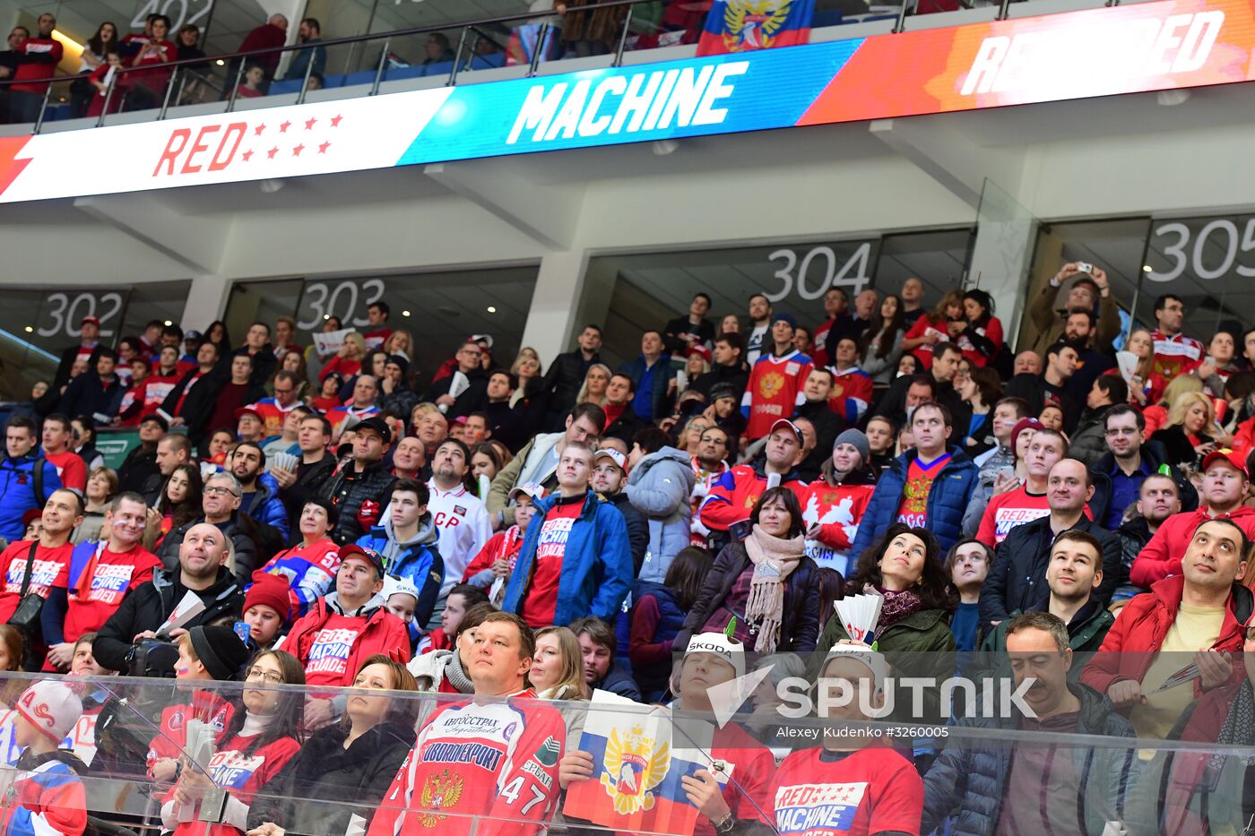 Ice hockey. Channel One Cup. Russia vs. Finland