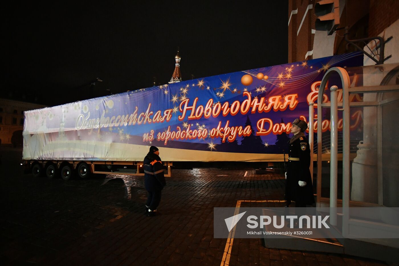 Delivering New Year tree to Kremlin