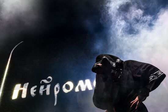 Neiromonk Feofan gives concert