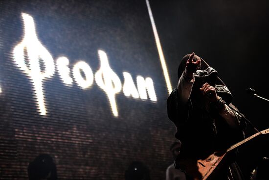 Neiromonk Feofan gives concert