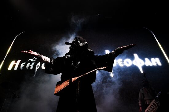 Neiromonk Feofan gives concert