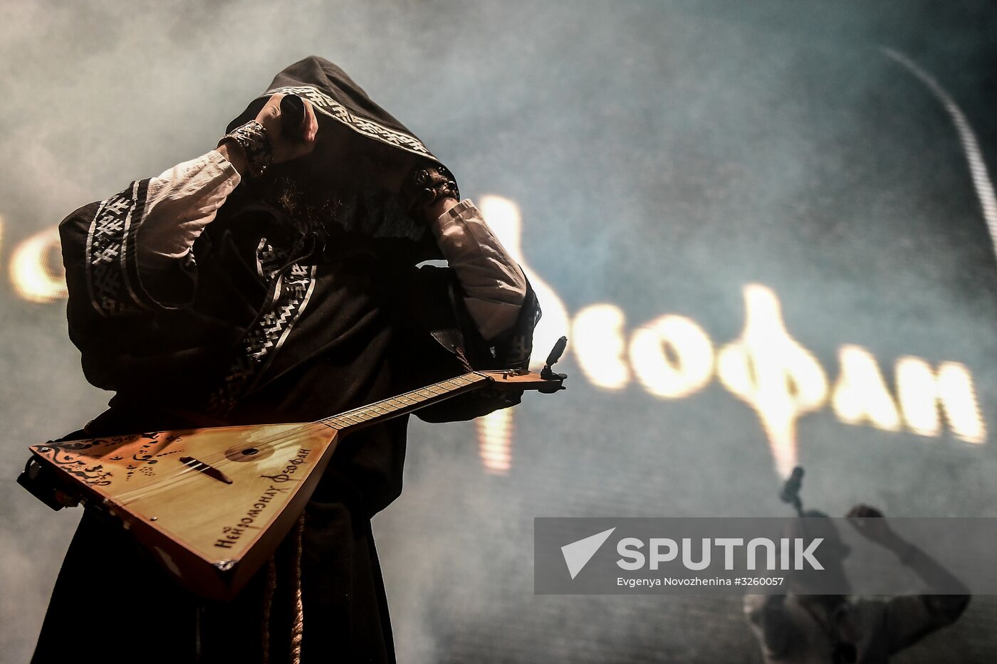 Neiromonk Feofan gives concert