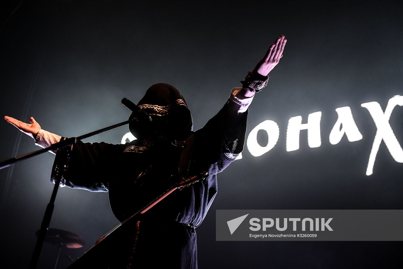 Neiromonk Feofan gives concert