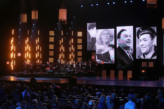 Fiddler on the Roof awards of Russia's Federation of Jewish Communities