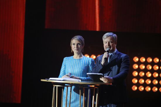 Fiddler on the Roof awards of Russia's Federation of Jewish Communities