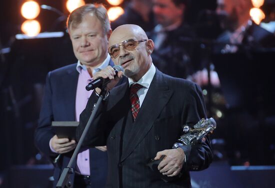 Fiddler on the Roof awards of Russia's Federation of Jewish Communities