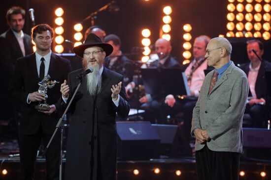 Fiddler on the Roof awards of Russia's Federation of Jewish Communities