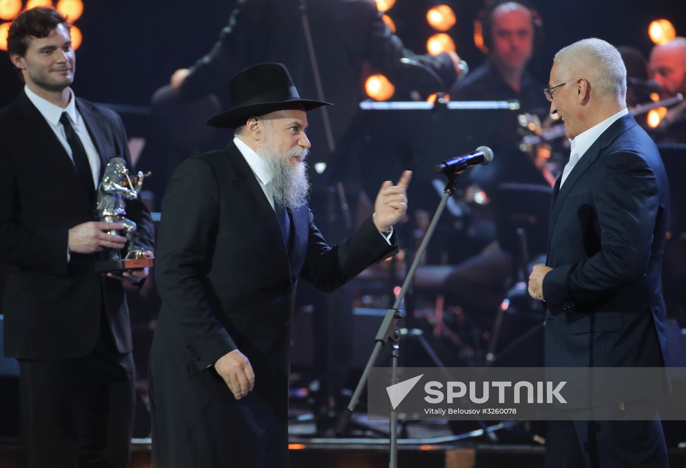 Fiddler on the Roof awards of Russia's Federation of Jewish Communities