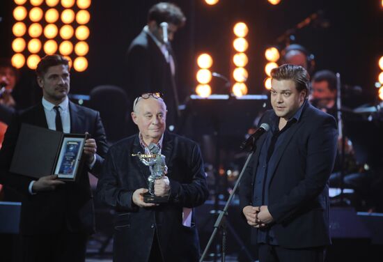 Fiddler on the Roof awards of Russia's Federation of Jewish Communities