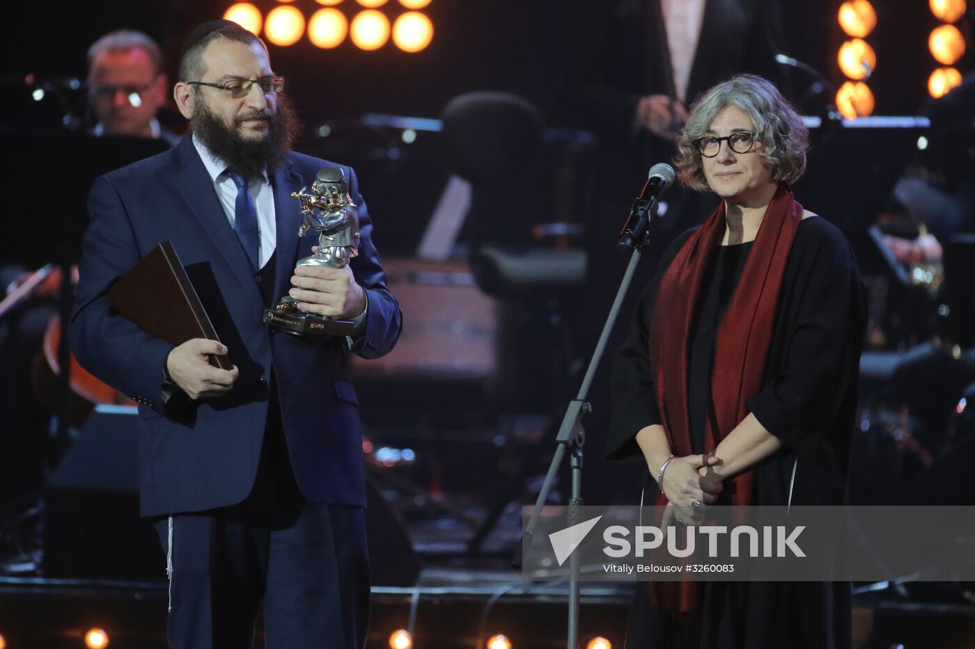 Fiddler on the Roof awards of Russia's Federation of Jewish Communities