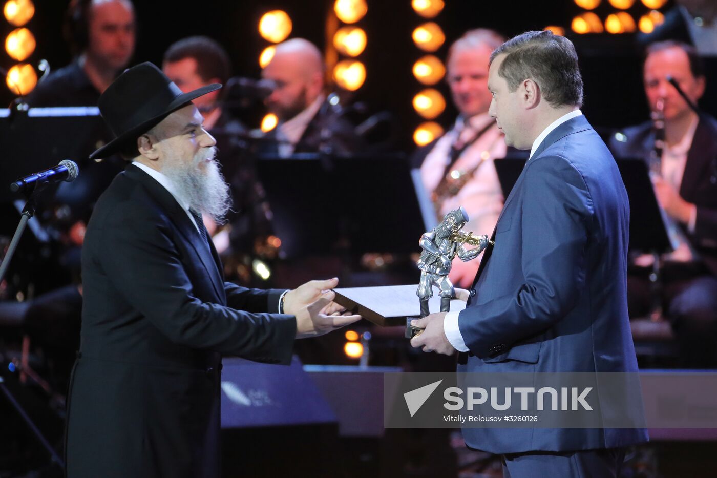 Fiddler on the Roof awards of Russia's Federation of Jewish Communities