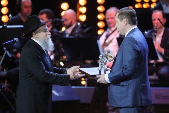 Fiddler on the Roof awards of Russia's Federation of Jewish Communities