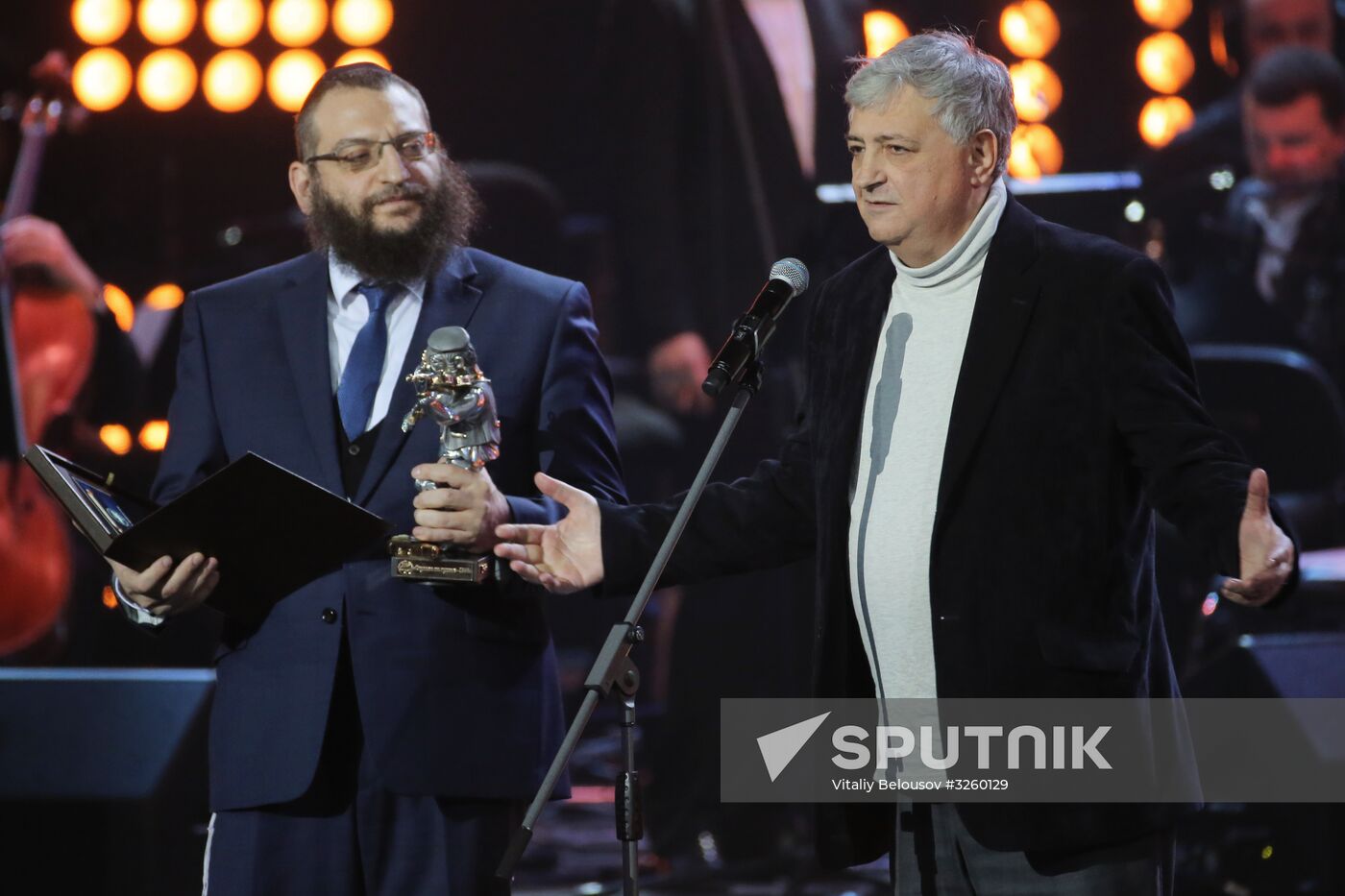 Fiddler on the Roof awards of Russia's Federation of Jewish Communities