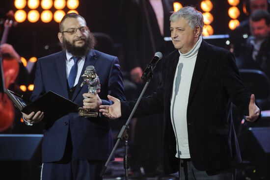 Fiddler on the Roof awards of Russia's Federation of Jewish Communities